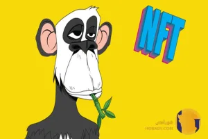 نحوه خرید و فروش NFT برای مبتدی ها