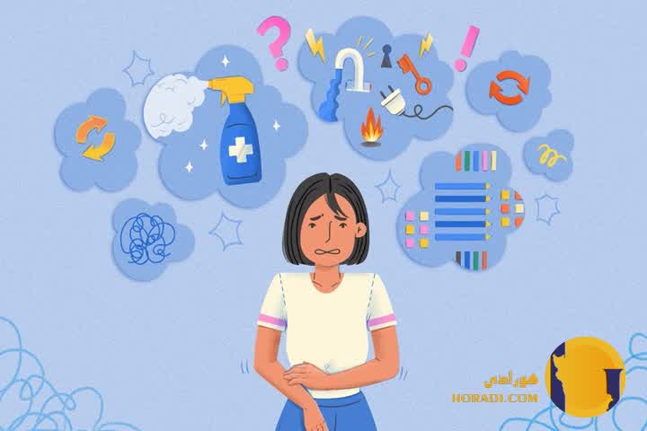 وسواس عملی چیست؟ علائم و روش های کنترل