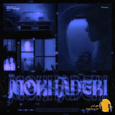 دانلود اهنگ مخدری فیزر + متن اهنگ