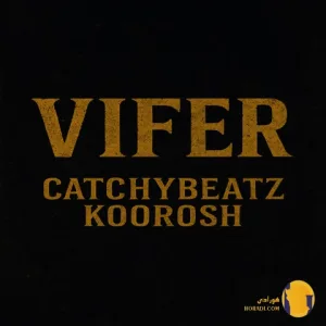 دانلود آهنگ ویفر کچی بیتز کوروش + متن آهنگ