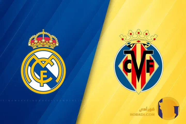 نتیجه فوتبال رئال مادرید و ویارئال + زنده