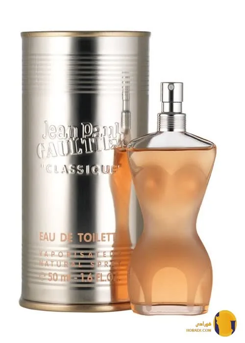 عطر ژان پل گوتیه کلاسیک (Jean Paul Gaultier Classique)