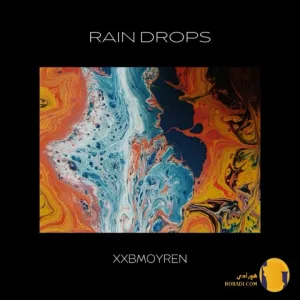 دانلود آهنگ صدای بارون + متن آهنگ