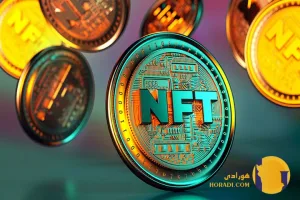 نحوه درآمدزایی از NFT