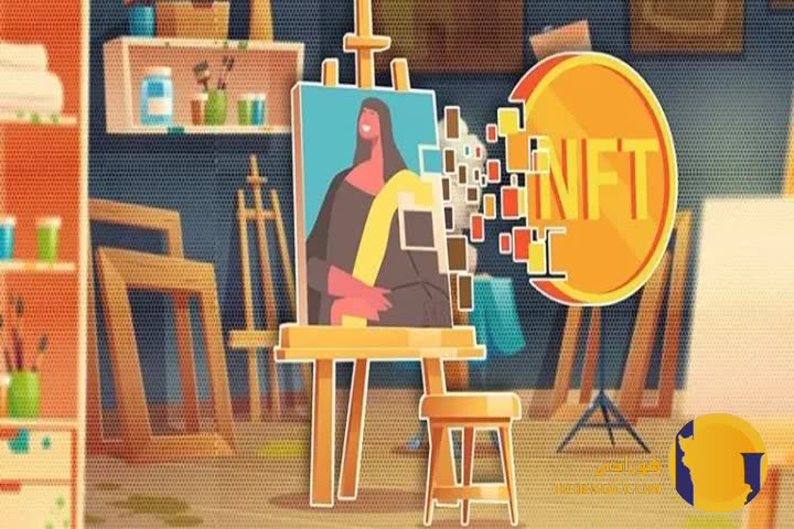 آموزش معامله NFT در صرافی ها