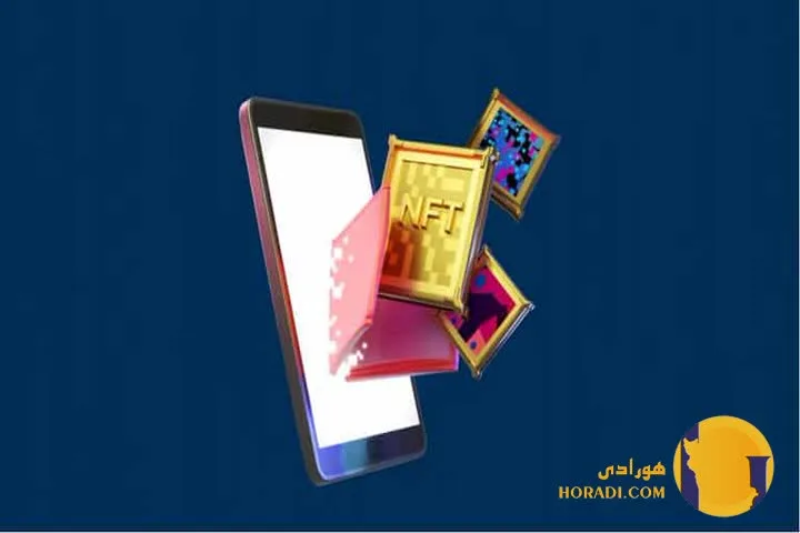 آموزش استفاده از کیف پول برای NFT