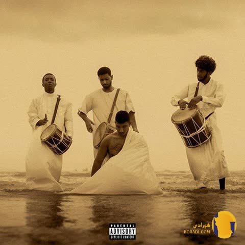 دانلود اهنگ جیغ هومان چرسی + متن اهنگ