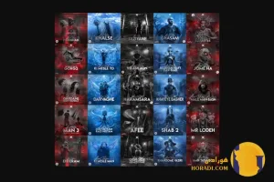 آلبوم 78 امیر تتلو