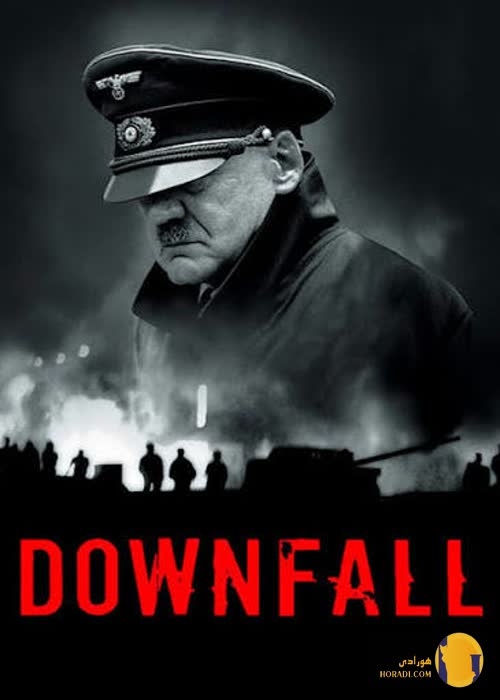 فیلم Downfall (سقوط)