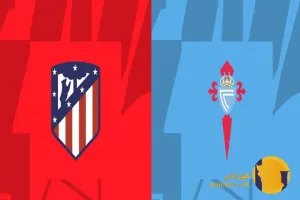 نتیجه فوتبال اتلتیکومادرید و سلتاویگو + زنده