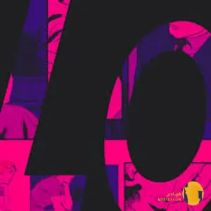 دانلود اهنگ لو فیزر + متن اهنگ