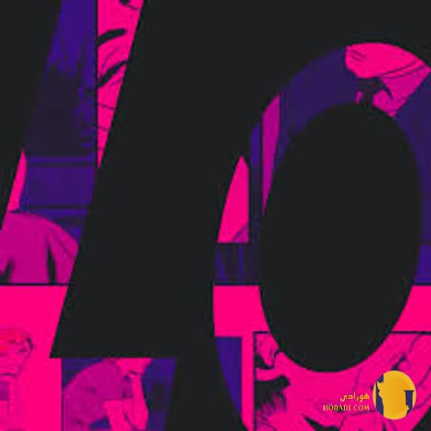 دانلود اهنگ لو فیزر + متن اهنگ