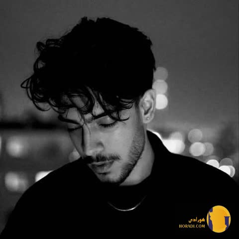 دانلود اهنگ میخوام برگردی پرهام ایکس + متن اهنگ