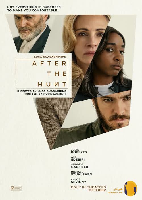 فیلم After The Hunt (پس از شکار)