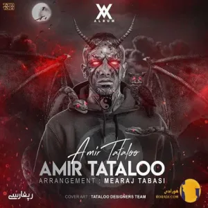 دانلود اهنگ امیرتتلو امیر تتلو + متن اهنگ