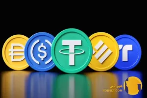 تفاوت استیبل کوین ها و ارزهای معمولی