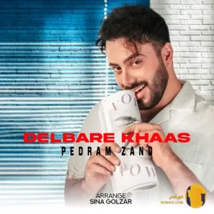 دانلود اهنگ دلبر خاص پدرام زند + متن اهنگ