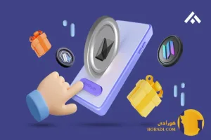 آموزش شرکت در ایردراپ ها و دریافت توکن رایگان