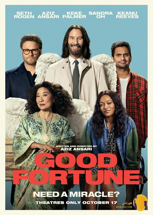 فیلم Good Fortune (خوش شانس)
