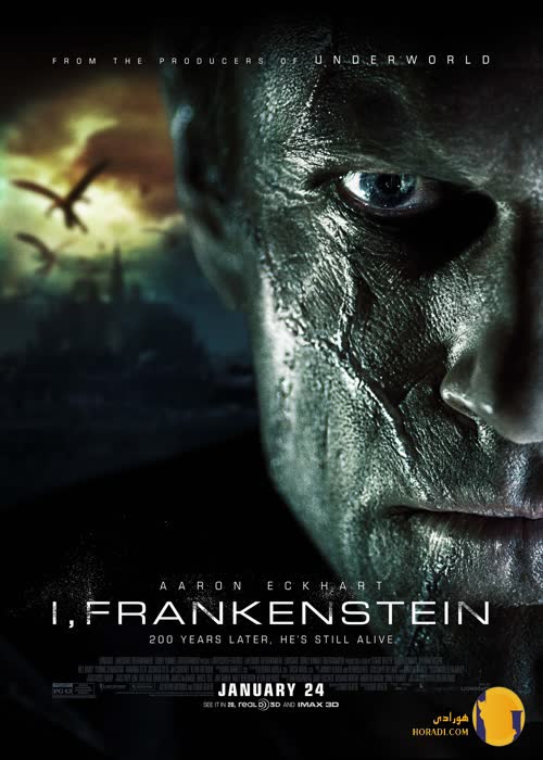 فیلم Frankenstein 2025 (فرانکنشتاین)