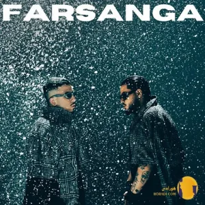 دانلود اهنگ فرسنگا هومان کوروش + متن اهنگ