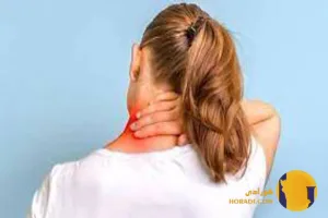 درد گردن چیست؟ علائم و راهکارهای درمان خانگی