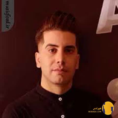 دانلود اهنگ استرس فرشاد ازادی + متن اهنگ