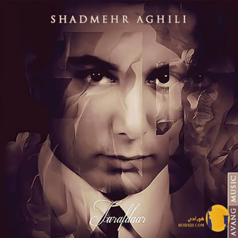 دانلود اهنگ انتخاب شادمهرعقیلی + متن اهنگ