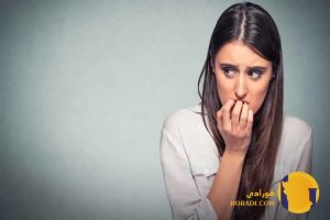 فوبیاهای ناشی از تجربه های فرهنگی