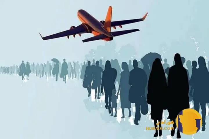 استرس مهاجرت و زندگی در کشور جدید