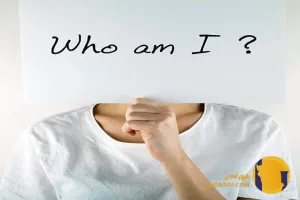 هویت فردی در مقابل فشار جامعه