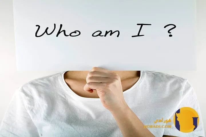 هویت فردی در مقابل فشار جامعه