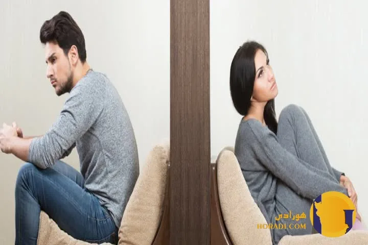 مشکلات روانی ناشی از طلاق حمایت های لازم