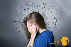 راه های مقابله با افسردگی و اضطراب در زندگی روزمره