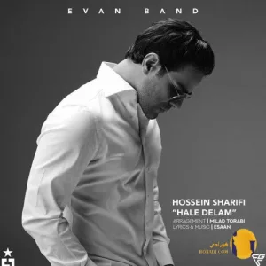 دانلود اهنگ حال دلم بده ایوان بند + متن اهنگ