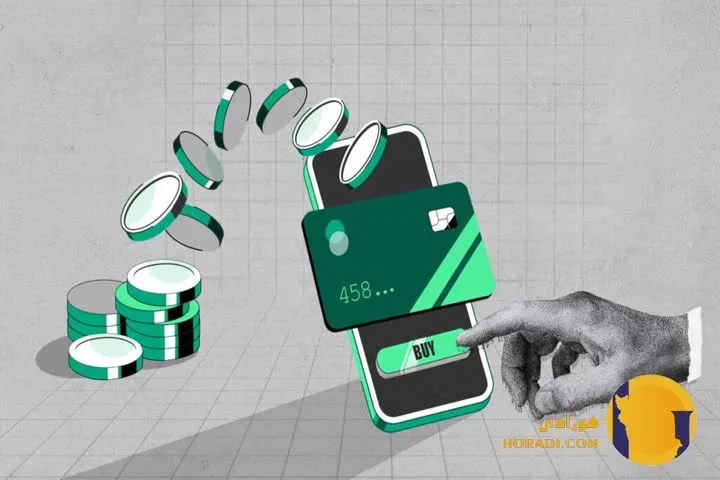 راهنمای خرید ارز دیجیتال با کارت بانکی