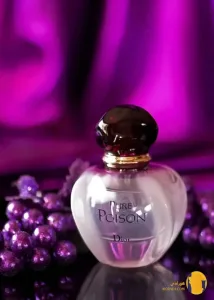 عطر دیور پوور وومن (Dior Pure Woman)