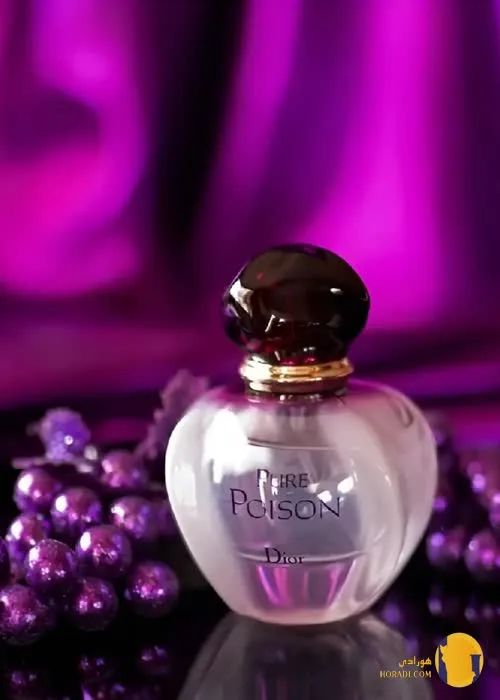 عطر دیور پوور وومن (Dior Pure Woman)