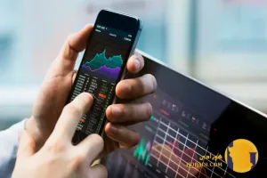 راهنمای استفاده از اپلیکیشن های بورسی