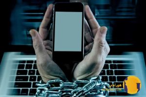 اعتیاد به اینترنت پیامدها و درمان