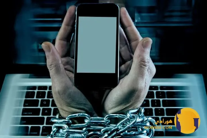 اعتیاد به اینترنت پیامدها و درمان