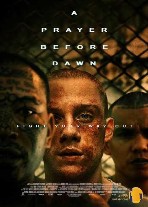 فیلم A Prayer Before Dawn (نیایشی پیش از سپیده دم)