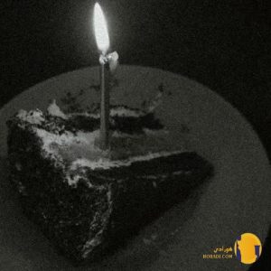 دانلود اهنگ چشم به راهتم مانی + متن اهنگ