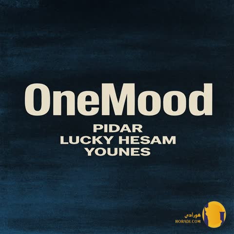 دانلود آهنگ وانمود پیدار لاکی حسام یونس + متن آهنگ