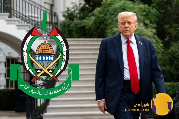 توافق ترامپ با حماس بررسی کامل طرح صلح غزه 2025