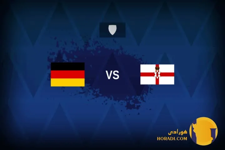 نتیجه فوتبال ایرلند شمالی و آلمان + زنده