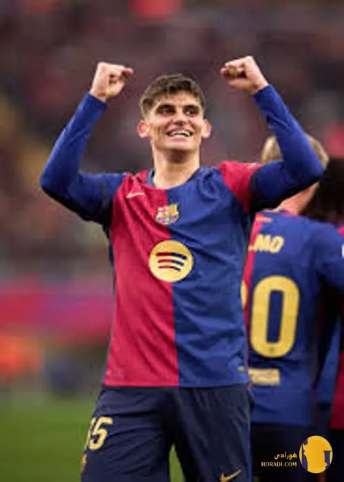 جرارد مارتین