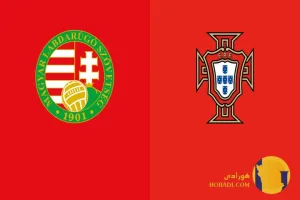 نتیجه فوتبال پرتغال و مجارستان + زنده