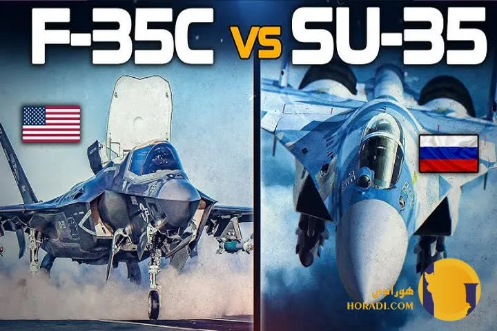 مقایسه سوخو 35 و F-35 نبرد دو نسل از جنگنده های مدرن