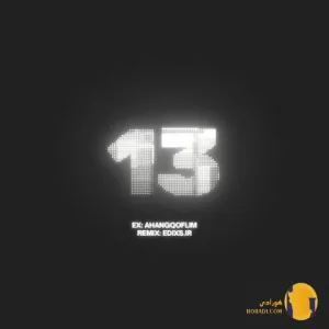 دانلود ریمیکس 13 یاس مهستی سورنا + متن اهنگ